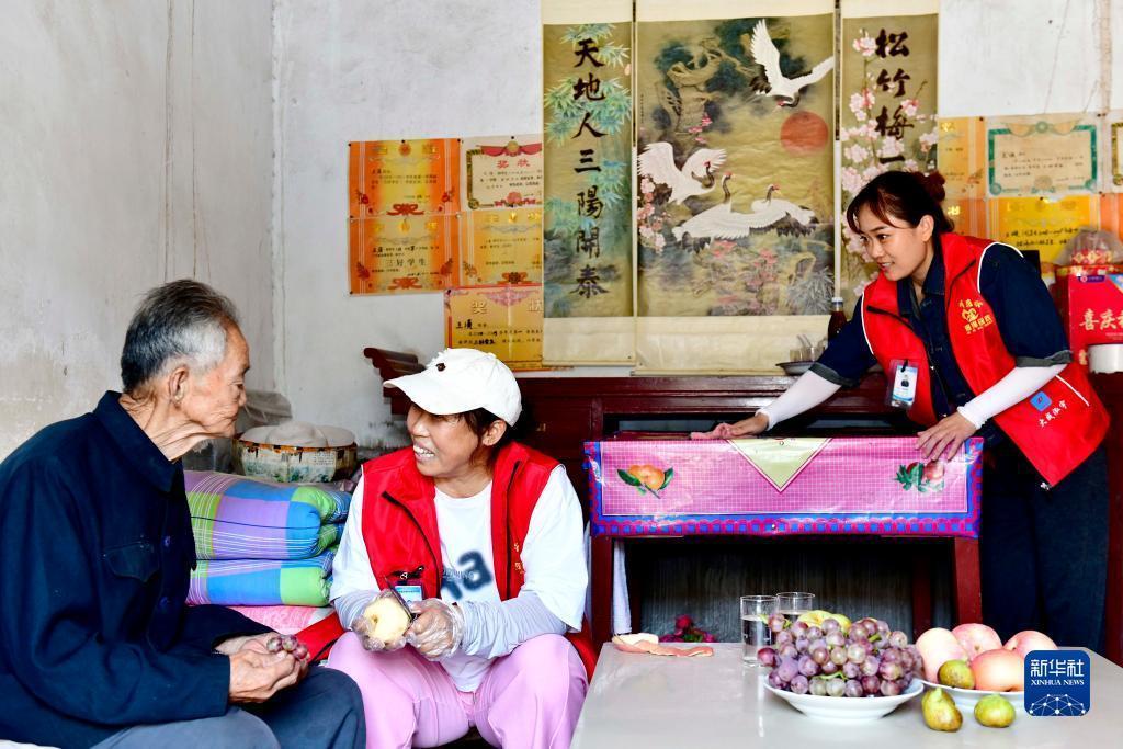 盛传官网